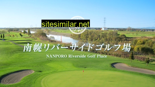 nanporo-golf.com alternative sites