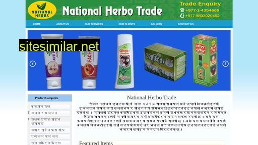 nationalherbo.com alternative sites