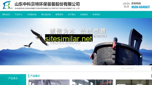 nbdaopian.com alternative sites