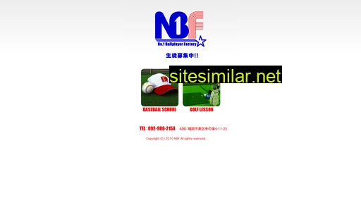 nbf89.com alternative sites