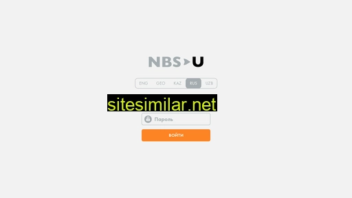 Nbsu similar sites