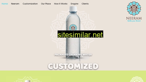 neeram.com alternative sites