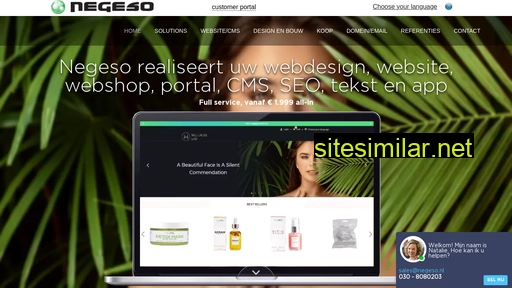 negeso.com alternative sites