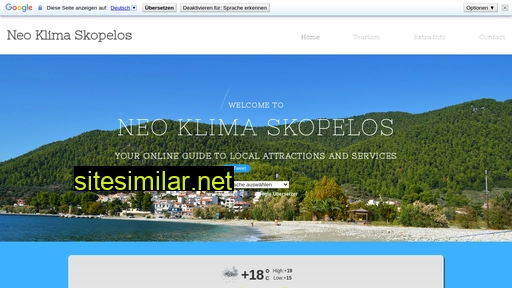 neoklimaskopelos.com alternative sites