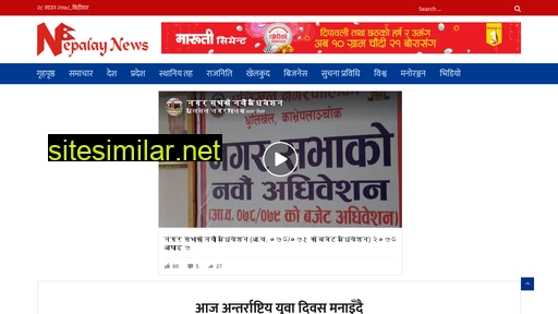 Nepalaynews similar sites