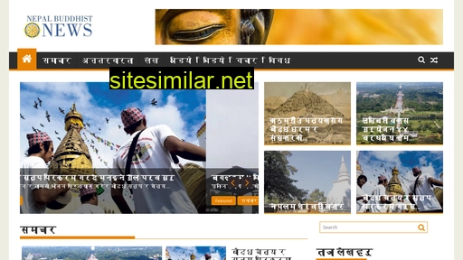 Nepalbuddhistnews similar sites