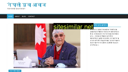 Nepaliyuwaaawaj similar sites