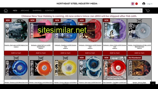 nesimedia.com alternative sites