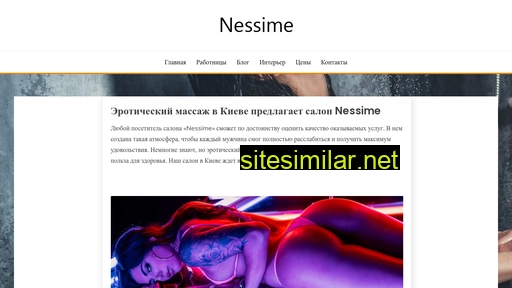 nessime.com alternative sites