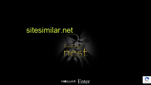 nest-f.com alternative sites