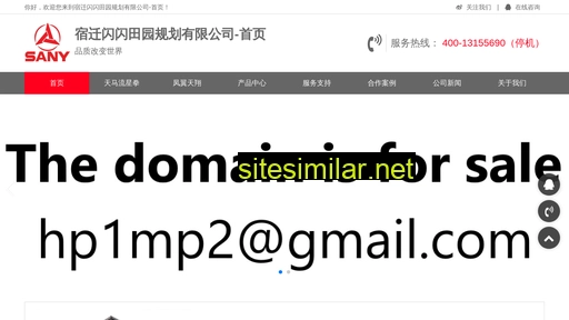 Netmail24 similar sites