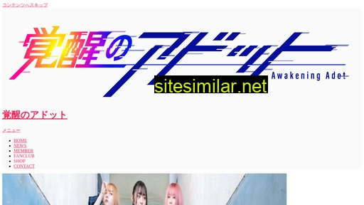 netnovine.com alternative sites