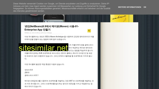 netbeans-korean.blogspot.com alternative sites