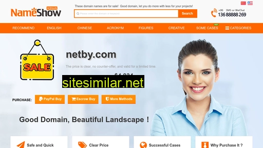 netby.com alternative sites