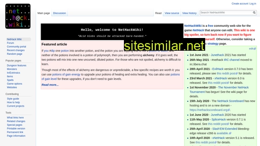 nethackwiki.com alternative sites