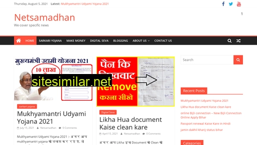netsamadhan.com alternative sites