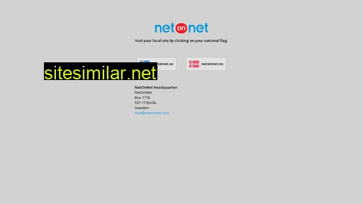 netonnet.com alternative sites