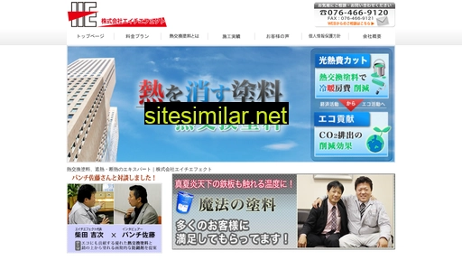 netu-stop.com alternative sites