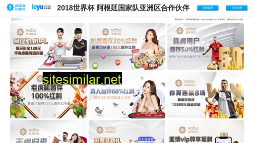 newjiacheng.com alternative sites
