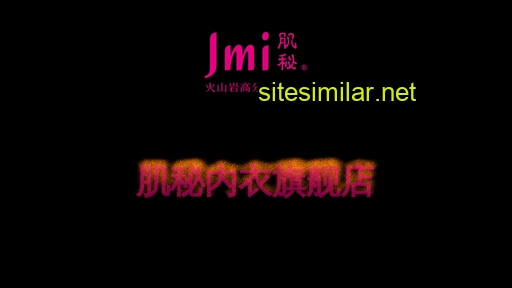 newjimi.com alternative sites