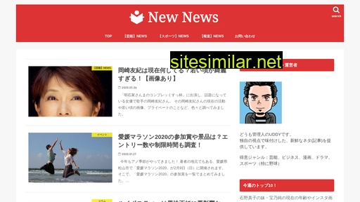 newnews36.com alternative sites