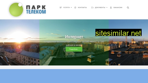 new.parktele.com alternative sites