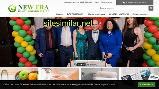 newera-europe.com alternative sites