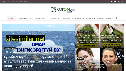 news.xopom.com alternative sites