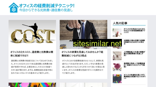 newsarti.com alternative sites