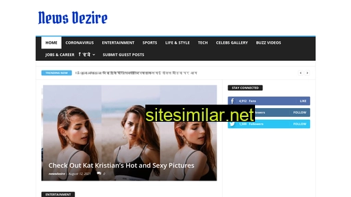 newsdezire.com alternative sites