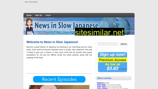 newsinslowjapanese.com alternative sites