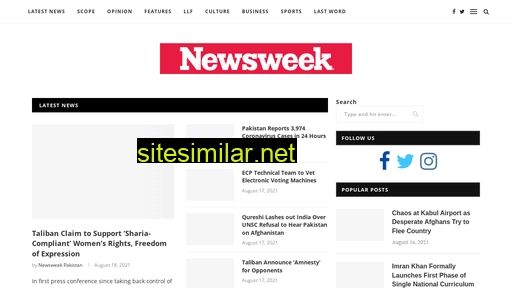 newsweekpakistan.com alternative sites