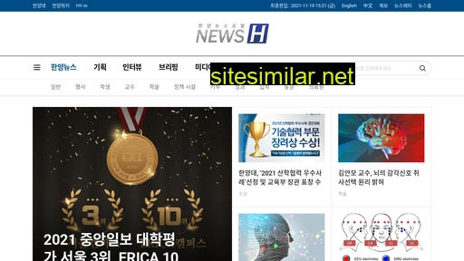 newshyu.com alternative sites