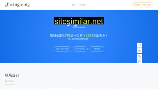 ngngn.com alternative sites