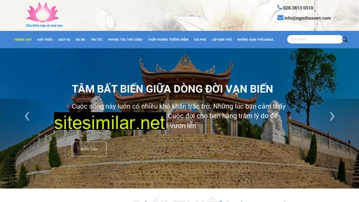 ngochoasen.com alternative sites