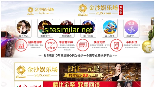 ngyixing.com alternative sites