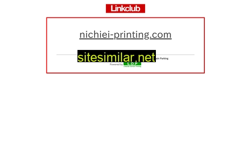 nichiei-printing.com alternative sites