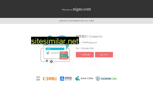 Nigao similar sites