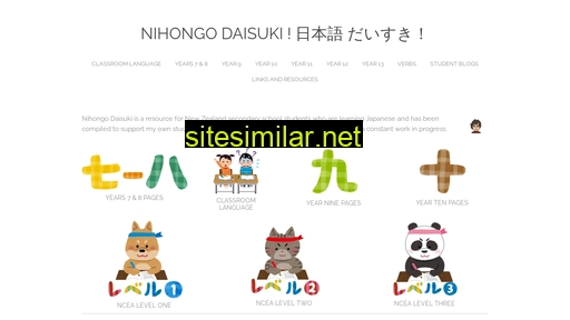 nihongodaisuki.com alternative sites