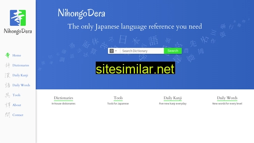 Nihongodera similar sites