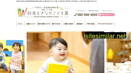 niigata-ekinaka.com alternative sites