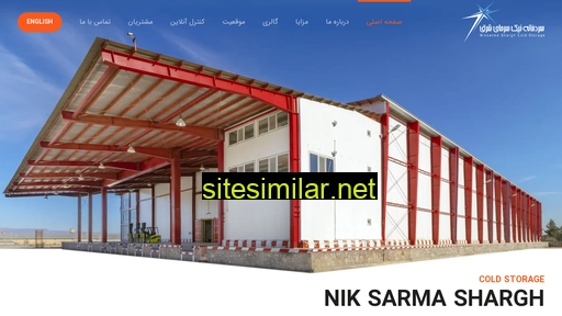 niksarmaco.com alternative sites