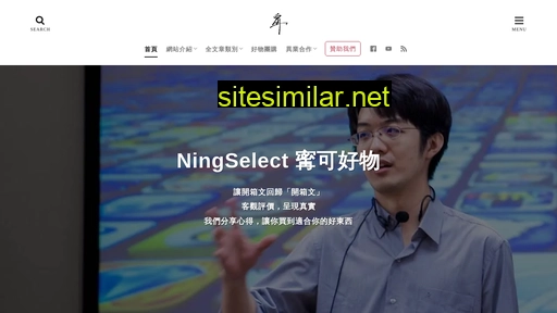 ningselect.com alternative sites