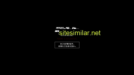 Ninjaslayer-animation similar sites