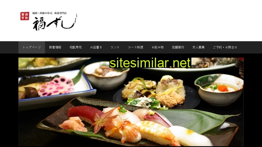 Nishijin-fukuzushi similar sites