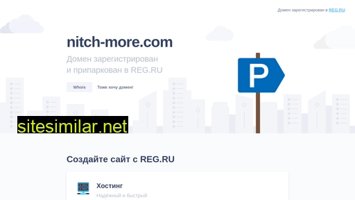 nitch-more.com alternative sites