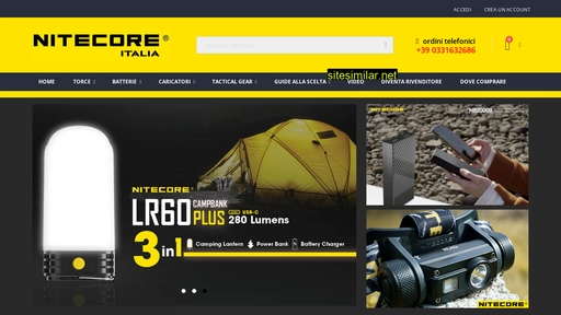 nitecore-italia.com alternative sites