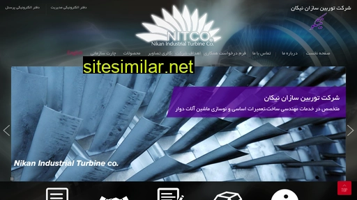 nit-company.com alternative sites