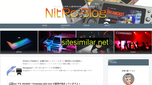 nitroxyz.com alternative sites