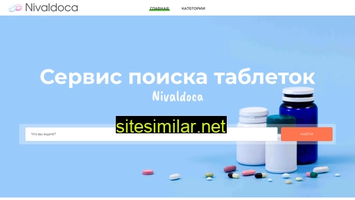 nivaldoca.com alternative sites